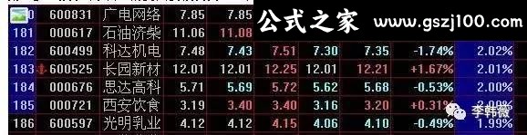 wp9.jpg