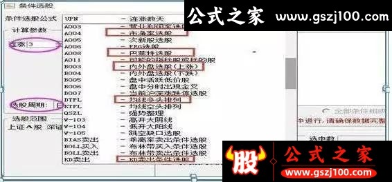 wp6.jpg