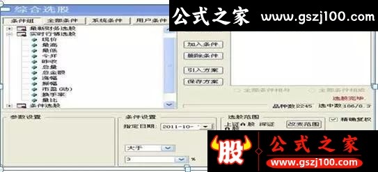 wp7.jpg