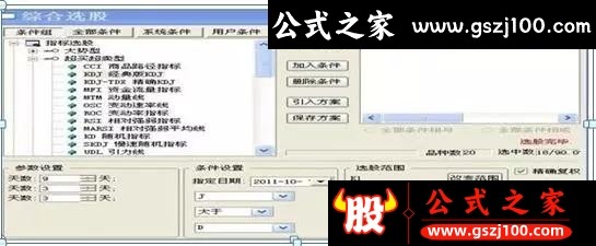 wp12.jpg