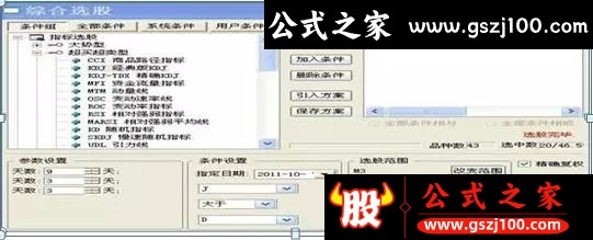 wp11.jpg