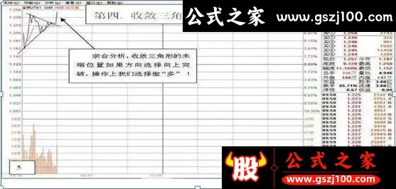 wp9.jpg