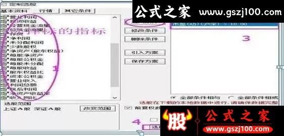 wp5.jpg