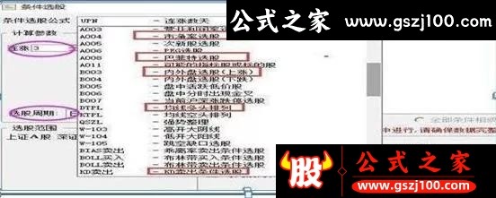 wp6.jpg