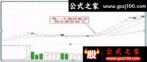 wp3.jpg