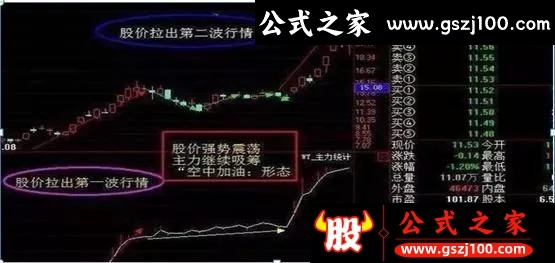 wp8.jpg