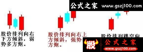 wp3.jpg