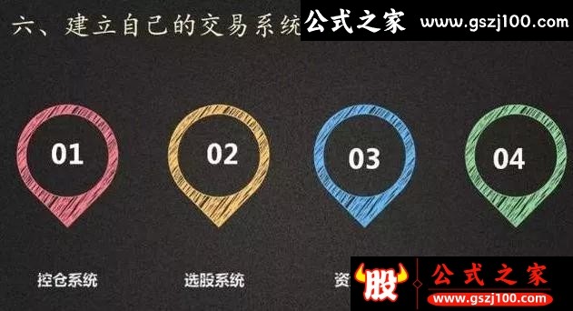 wp6.jpg