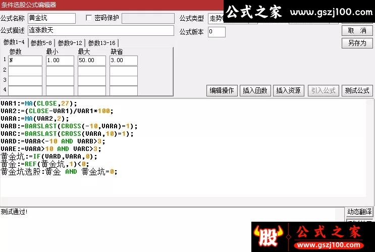wp7.jpg
