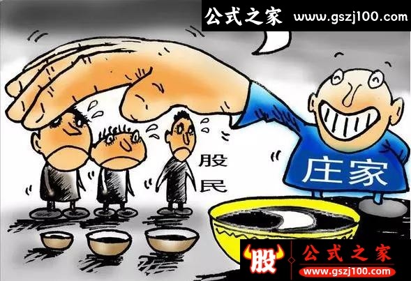 wp7.jpg