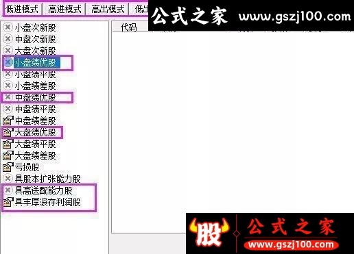 wp9.jpg