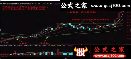 wp6.jpg