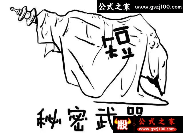 wp4.jpg