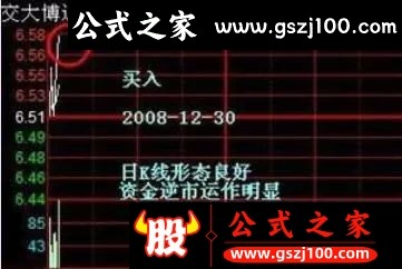 wp1.jpg