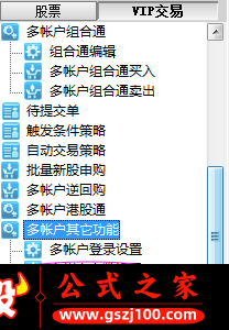 wp2.png