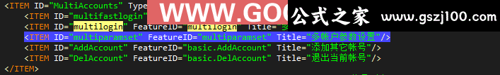 wp6.png