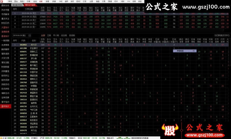 wp6.jpg