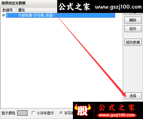 wp3.png