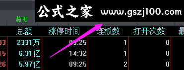 wp4.png