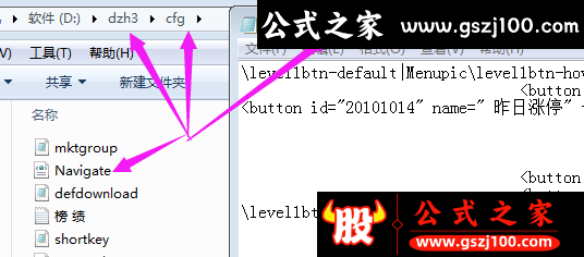wp5.png