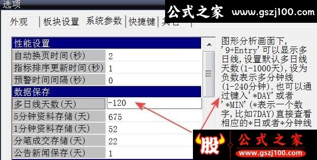 wp1.jpg