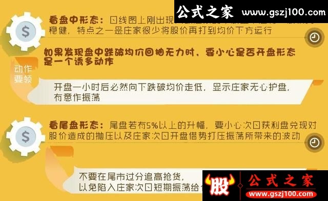 wp6.jpg
