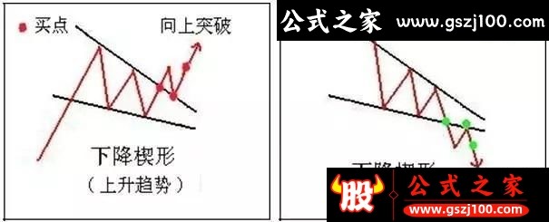 wp4.jpg