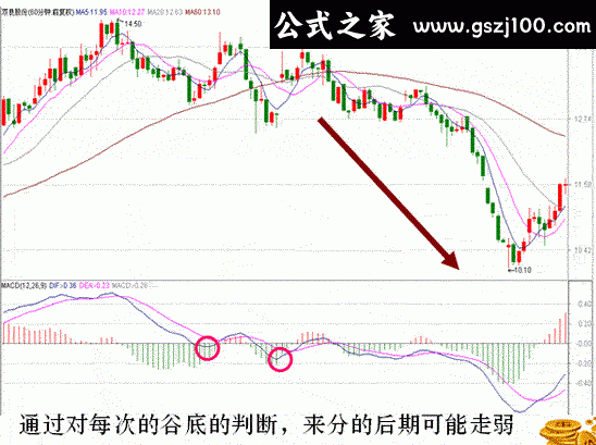 wp11.gif