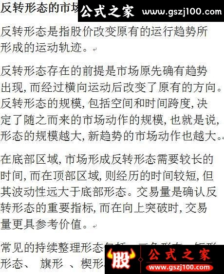wp7.jpg