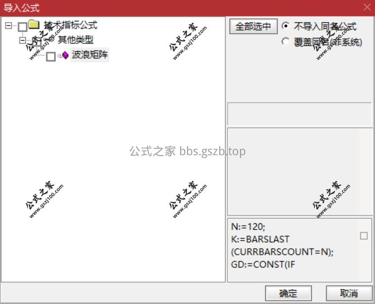 QQ20251110-085721.png