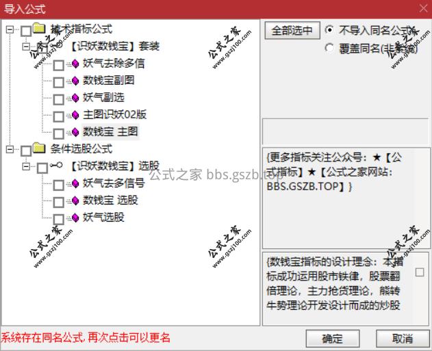 Snipaste_2025-11-10_09-37-42.png