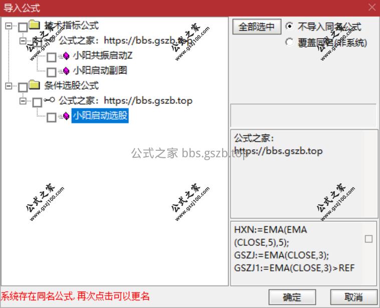 QQ20251110-100816.png