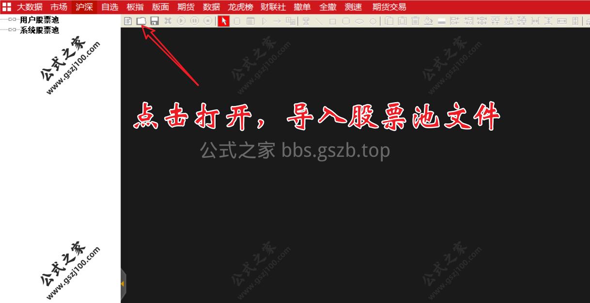Snipaste_2025-11-10_10-28-21.png