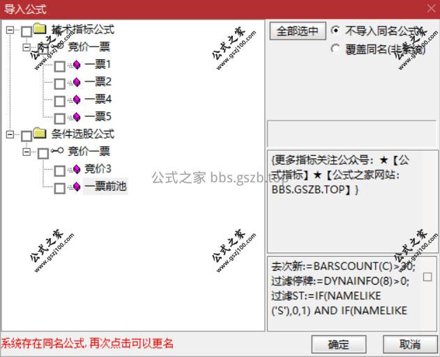 Snipaste_2025-11-10_10-29-32.png