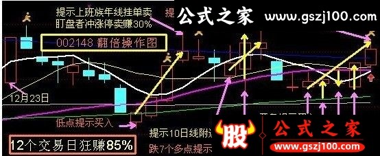 wp1.jpg