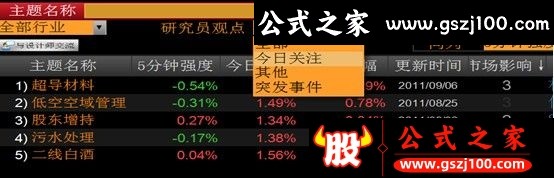 wp3.jpg