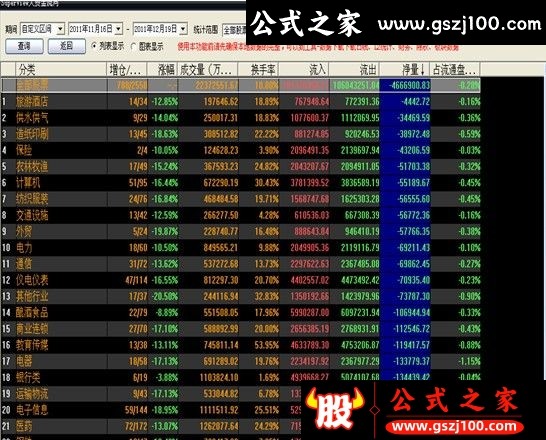 wp2.jpg