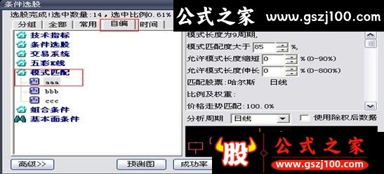 wp7.jpg