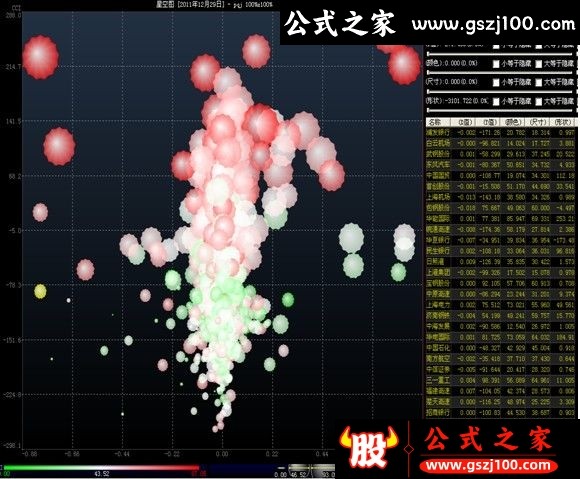 wp6.jpg