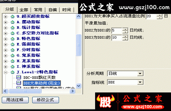 wp4.gif