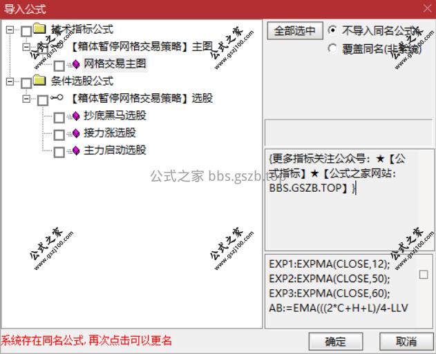 Snipaste_2025-11-10_15-15-54.png