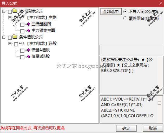 Snipaste_2025-11-10_16-08-17.png
