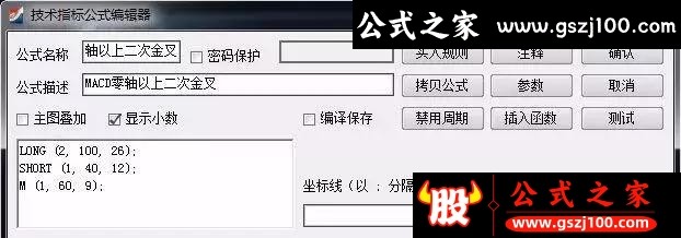 wp12.jpg