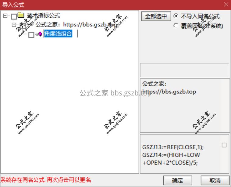 QQ20251110-161910.png
