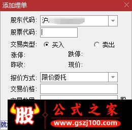 wp2.jpg