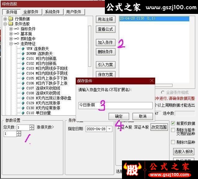 wp6.jpg