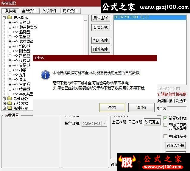 wp10.jpg