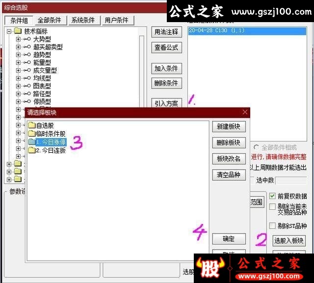 wp9.jpg