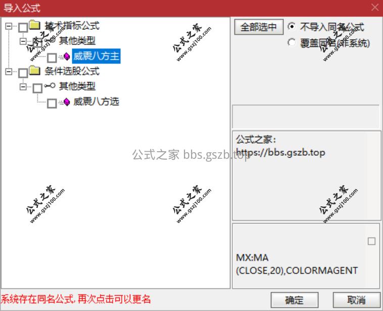 QQ20251110-164217.png