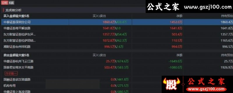 wp1.jpg